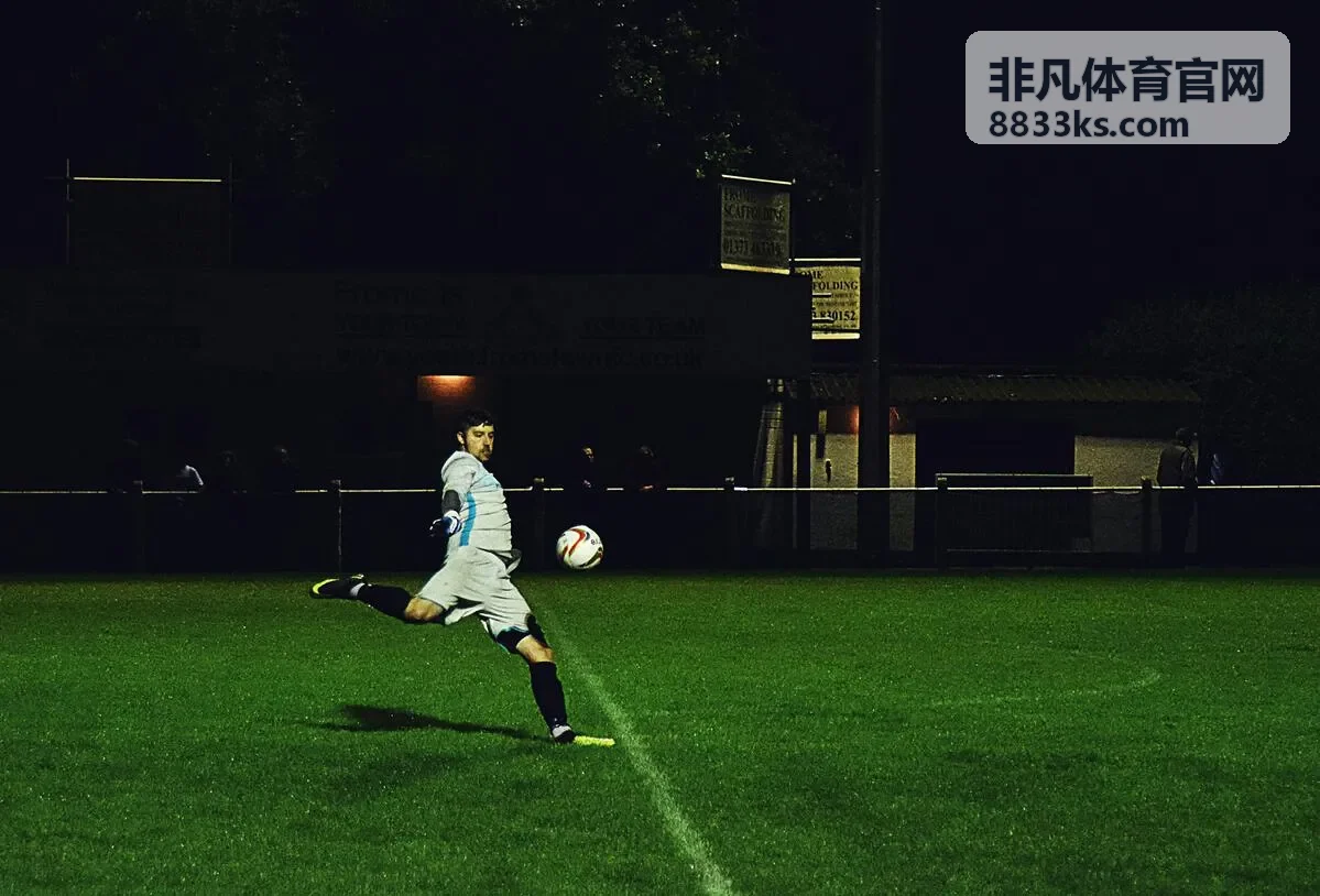 非凡体育官网欧冠决赛集锦封面