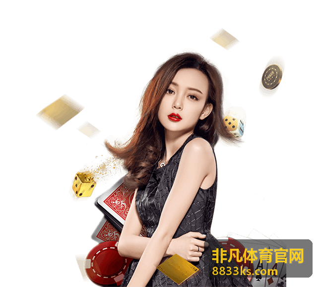 非凡体育官网温网决赛对阵看点